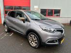 Renault Captur 1.2 TCE 120 EDC 2016 Grijs, Auto's, 625 kg, 4 cilinders, 1200 kg, Particulier