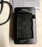 Nikon MH-18 acculader / accu lader / quick charger, Ophalen of Verzenden, Gebruikt