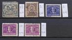 5 postzegels Italië; fiscale zegels, Postzegels en Munten, Ophalen of Verzenden, Gestempeld