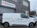 Citroen Jumpy 1.6 BlueHDI! Airco! Cruise! PDC! Nieuwe APK!, Origineel Nederlands, Te koop, 1484 kg, Gebruikt