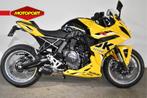 Suzuki GSX-8R SE (bj 2026), Bedrijf, Meer dan 35 kW, Overig, Peter@motoportalmere.nl