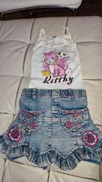 Super schattige &Mooie 3 kinderset kleding(meisje, Te Koop!, Ophalen of Verzenden, Zo goed als nieuw