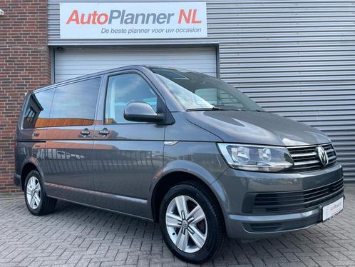 Volkswagen Transporter Multivan 2.0 TSI Highline! 1e Eigen.!, Auto's, Volkswagen, Bedrijf, Te koop, Transporter, ABS, Achteruitrijcamera