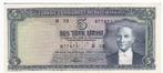 Turkije, 5 Lires, 1930, VF, p127, Postzegels en Munten, Bankbiljetten | Azië, Midden-Oosten, Los biljet, Ophalen of Verzenden