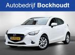 Mazda 2 1.5 Skyactiv-G Dyn. | Navi | Cruise | Airco, Voorwielaandrijving, Gebruikt, 4 cilinders, Wit