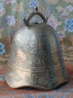 Mooie zware antieke Oosterse tempelbel van koper 18 cm., Ophalen of Verzenden