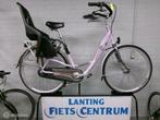 Montego LIBERTY  57  CM, 56 cm of meer, Gebruikt, Overige merken