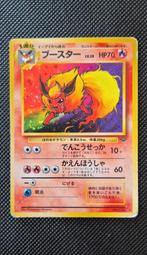 Flareon Jungle, Ophalen of Verzenden, Gebruikt, Losse kaart, Foil