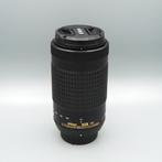 Nikon AF-P 70-300mm DX f/4.5-6.3G als nieuw!, Audio, Tv en Foto, Fotografie | Lenzen en Objectieven, Telelens, Ophalen of Verzenden