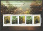 Nederlandse Onderwaterwereld: Planten in de veenplas, Postzegels en Munten, Postzegels | Nederland, Ophalen of Verzenden, Na 1940