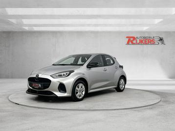 Mazda 2 Hybrid 1.5 Centre-line Autom,ACC,Apple Carpl,Lane As beschikbaar voor biedingen