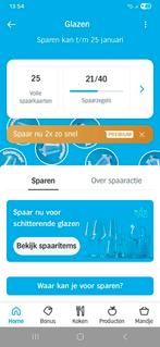Ah glazen zegels digitaal, Ophalen, Winkel, Super of Benzinepomp, Volle spaarkaart