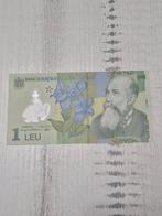 Roemenië 1 Leu 2005 Bankbiljet UNC, Postzegels en Munten, Ophalen of Verzenden, Overige landen, Los biljet