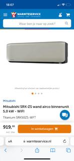 Mitsubishi SRK-ZS wand airco binnenunit 2,5 kW - WIFI, Ophalen of Verzenden, Nieuw
