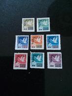China serie ganzen 1950, Postzegels en Munten, Postzegels | Azië, Ophalen of Verzenden