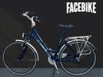 Damesfiets Jan Janssen /53 сm / met 24 versnellingen, Overige merken, Jan@gmail.com, Jan, Versnellingen