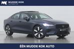 Volvo S60 T8 Recharge Ultimate Dark | Bowers&Wilkins | Head-, Auto's, Automaat, Stof, Gebruikt, Euro 6