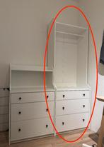 Ikea Hauga Open Wardrobe, Ophalen, 50 tot 100 cm, Zo goed als nieuw, 150 tot 200 cm