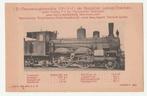 Treinen.  Locomotieven.  HANOMAG., Verzenden, Voor 1920, Ongelopen, Overige thema's