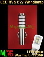 LED design RVS E27 buitenlamp tuinlamp wandlamp Lamelo, Nieuw, Metaal, Ophalen of Verzenden, LED Buiten Wandlamp