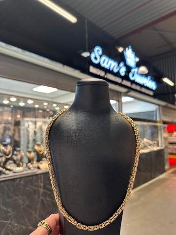 Prachtige 14k gouden koningsketting | 60g beschikbaar voor biedingen