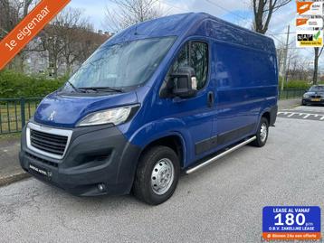 Peugeot Boxer 2.0 BlueHDI L2H2 Euro6 Mag alle zones in! beschikbaar voor biedingen