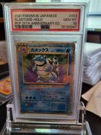 2021 Pokemon japans 25th anniversary blastoise psa10, Hobby en Vrije tijd, Verzamelkaartspellen | Pokémon, Ophalen of Verzenden