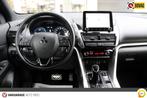 Mitsubishi Eclipse Cross 2.4 PHEV 4WD Black Edition | Trekha, Auto's, 12 maanden, 4 cilinders, Zwart, Vakgarant