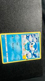 Piplup Pokemoncart, Hobby en Vrije tijd, Verzamelkaartspellen | Pokémon, Ophalen of Verzenden, Zo goed als nieuw, Losse kaart