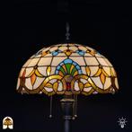 Tiffany lamp Vloerlamp Barok, Huis en Inrichting, Lampen | Vloerlampen, Ophalen, Gebruikt, 150 tot 200 cm, Tiffany