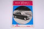Auto's van ƒ3000-ƒ7500 [1968] — Alkenreeks Nr. 151, Boeken, Auto's | Boeken, Ophalen of Verzenden, Gelezen, Algemeen