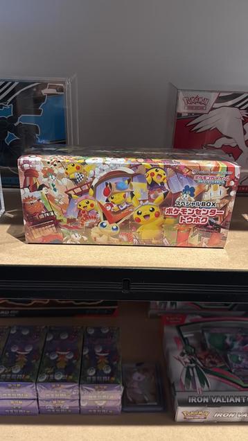 Tohoku Pokemon Center beschikbaar voor biedingen