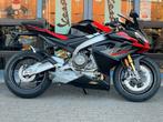 Aprilia RS 660 Dark Banshee Factory 2025 (bj 2025), Bedrijf, Super Sport