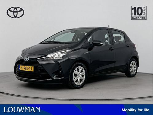 Toyota Yaris 1.5 Hybrid Active | Cruise Control | Airco | Bl, Auto's, Toyota, Bedrijf, Te koop, Yaris, ABS, Achteruitrijcamera