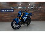 Suzuki Tour GP Edition GSX-S1000 | | GP EDITION | AUSTIN RAC, Motoren, Suzuki, Bedrijf, Meer dan 35 kW, Overig