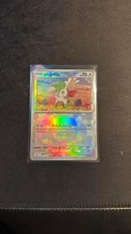 Shaymin (PRE 087) Prismatic Evolutions PokeBall Holo, Ophalen of Verzenden, Zo goed als nieuw, Losse kaart