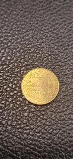 1#     Nepal 1 rupee 2020 (2077), Ophalen of Verzenden, Zuid-Azië