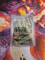 Team Rocket's Spidops 099/098, Ophalen of Verzenden, Nieuw, Losse kaart, Foil