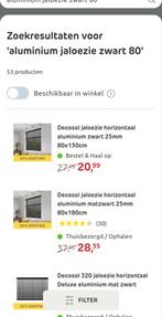 3x Aluminium Jaloezie Luxaflex - Verschillende Maten, Huis en Inrichting, Ophalen of Verzenden
