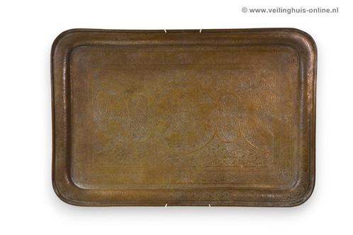 Antiek oosters dienblad, Huis en Inrichting, Woonaccessoires | Dienbladen, Gebruikt, Overige materialen, Rechthoekig, Ophalen