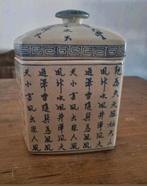 Antiek Chinees Handgemaakte voorraad pot vintage voorraadpot, Ophalen