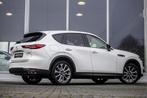 Mazda CX-60 2.5 e-SkyActiv PHEV Exclusive-Line | Pano | BOSE, Auto's, Mazda, 12 maanden, Stof, Gebruikt, 4 cilinders