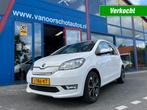 Skoda CITIGO-E IV Style 5-Deurs Airco(ECC) bj2020, Automaat, 83 pk, Gebruikt, Huisgarantie