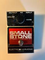 Electro Harmonix Small Stone phase shifter phaser, Muziek en Instrumenten, Effecten, Verzenden, Zo goed als nieuw