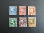 1867-1868 Koning Willem III NVPH nr 7-12 gestempeld, Postzegels en Munten, Postzegels | Nederland, Verzenden, T/m 1940, Gestempeld