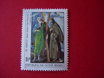 Guinee-Bissau 1984, "Espana" 1 zegel beschikbaar voor biedingen