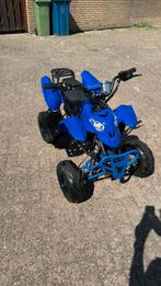 Elektrische kinder quad gepard MIDI 36 volt 800 watt., Ophalen, Zo goed als nieuw