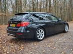 Uitstekende 330D Touring met 300PK, Automaat, Achterwielaandrijving, 1800 kg, Beige
