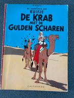 KUIFJE DE KRAB MET DE GOUDEN SCHAREN, Boeken, Stripboeken, Eén stripboek, Ophalen of Verzenden, Gelezen