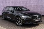 Volvo V60 2.0 T6 Plug-in hybrid AWD Plus Dark | Trekhaak | H, Gebruikt, Euro 6, 4 cilinders, Zwart